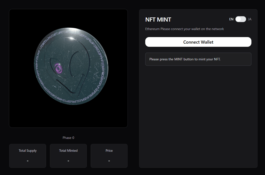 DN404 ハイブリッドトークンシステム